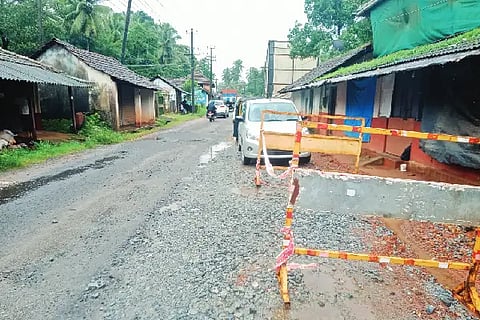 varahi