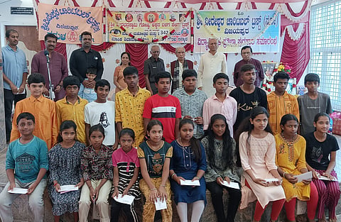 vijayvapura program