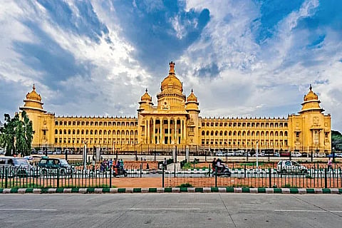 vidhanasoudha
