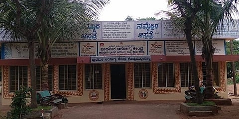 vjp hospital