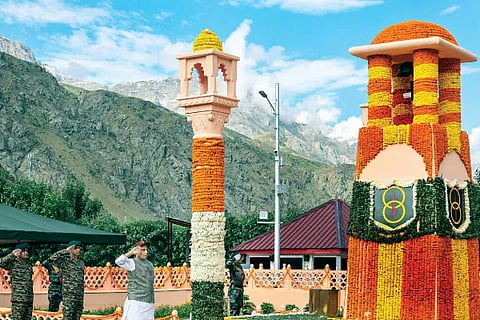 vijay diwas