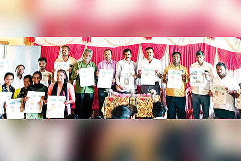vv mitra students paper
