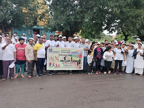 doddaballapura walkthan
