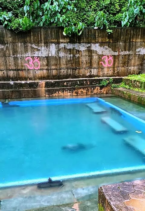 young boy died by drowning in Honnavara Ramatheertha