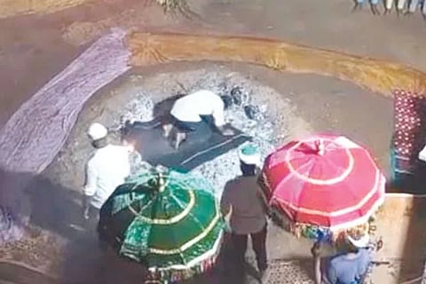 ನಮ್ ಜ