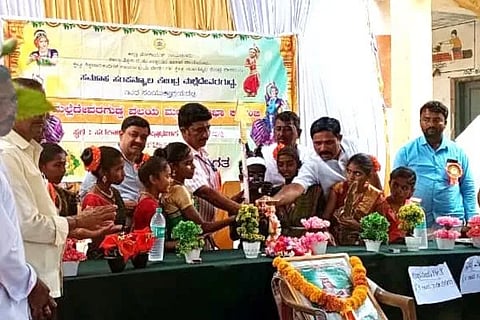 ಪ್ರತಿಭಾ ಕಾರಂಜಿ
