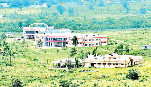 Kodagu University is recognized by UGC