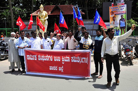 ಕೇಂದ್ರದ ಕಾರ್ಮಿಕ, ರೈತ ವಿರೋಧಿ ನೀತಿಗಳ ವಿರುದ್ಧ ಜೆಸಿಟಿಯು ಪ್ರತಿಭಟನೆ