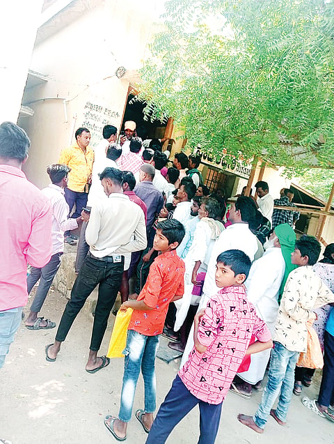AADHAR
