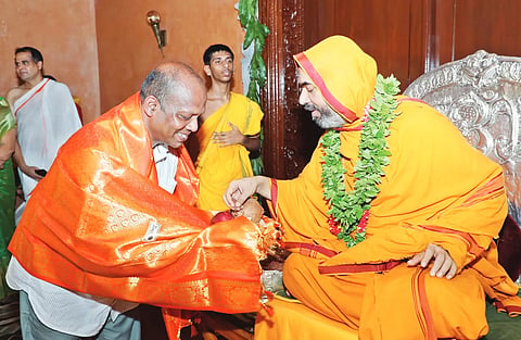 10gkn3 raghaveshwara shree