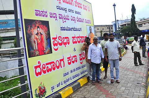 ಪುನೀತ್ ರಾಜಕುಮಾರ್ ಪ್ರತಿಮೆ ಮುಂದೆ ಇದ್ದ ಕಟೌಟ್ ಮತ್ತು ಬ್ಯಾನರ್ ತೆರವು