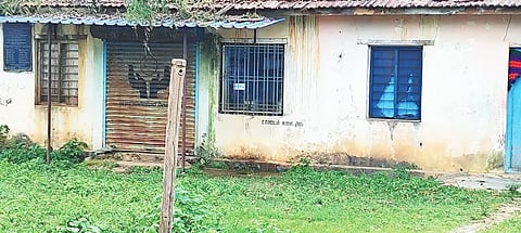 14 hly- gundolli ghataka