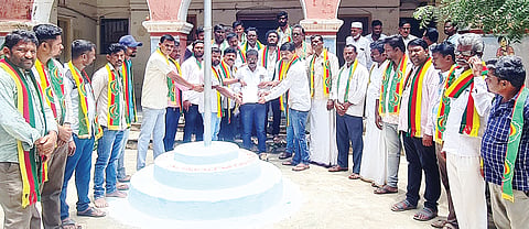MANAVI