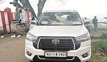 Himavad gopalaswamy Hill