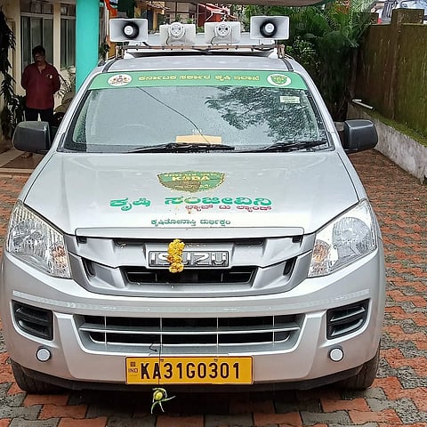 19sirsi4 (4)