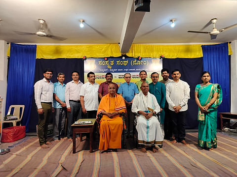 ಸಹಬಾಳ್ವೆ, ಲೋಕಹಿತದ ಶಿಕ್ಷಣ ಅತ್ಯವಶ್ಯಕವಾಗಿದೆ: ಸ್ವಾಮಿ ಮುಕ್ತಿದಾನಂದ ಜೀ