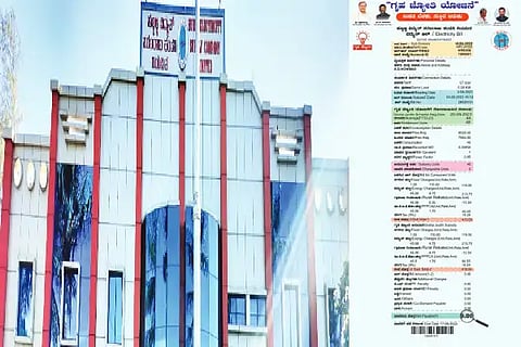 20-hescom gruhjyothi bill