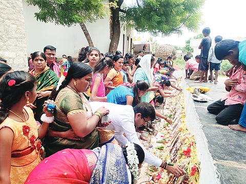 20MDG1 NAGARA PANCHAMI