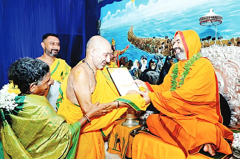 22gkn2-a- RAGHAVESHWAR