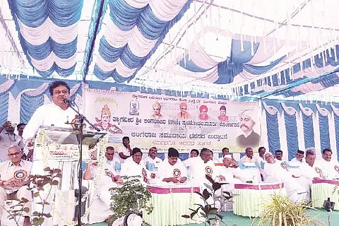 23-MDG- MB PATIL