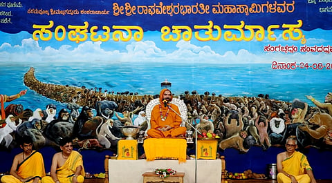 24gkn1-a- RAGHAVESHWAR SHREE