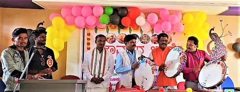 JANAPADA