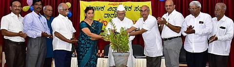 25 vikram 9