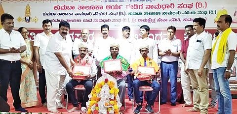 26KMT1_Namadhari2