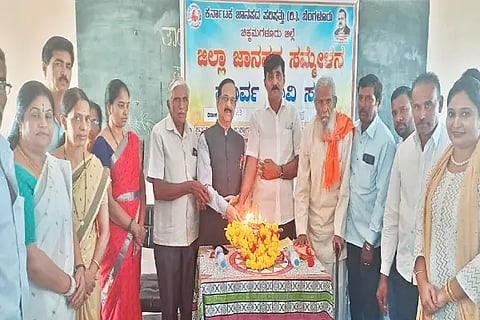 28ckm4- janapada