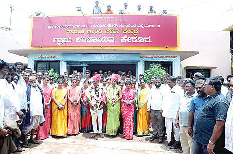 29CHIKODIGRAMEEN1.jpg