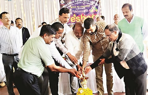 ಸ್ವಾಗತ ಕಾರ್ಯಕ್ರಮ