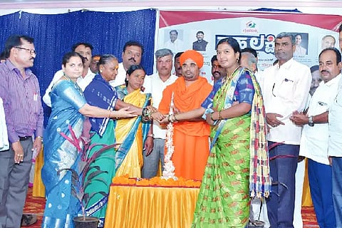 30-gtl-gruhalaxmi