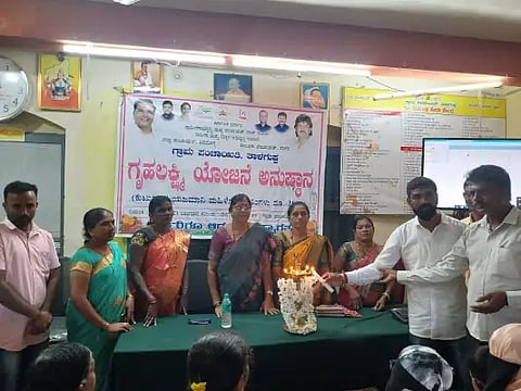 30 tgp gruhlaxmi 3