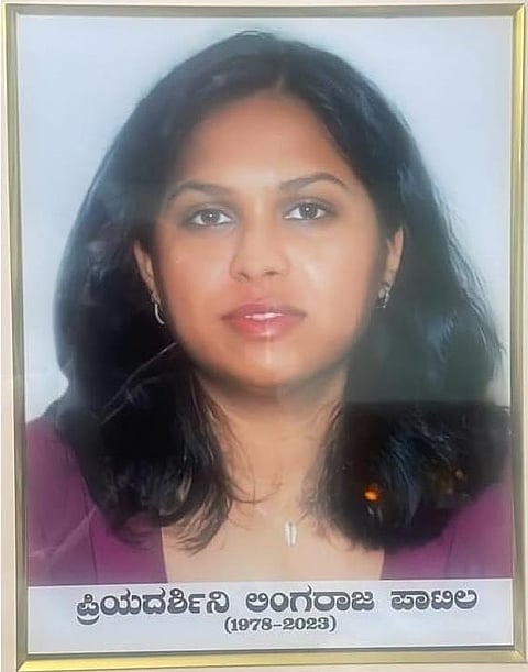 31 Dwd 14 (Priyadarshini Patil)