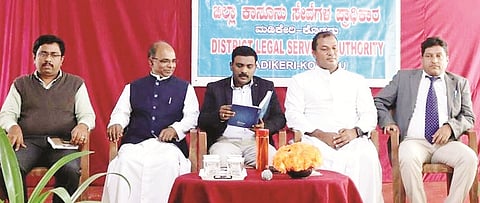 ಕಾನೂನು ಅರಿವು