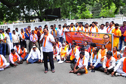 ಎಸ್‌ಸಿಎಸ್‌ಪಿ, ಟಿಎಸ್‌ಪಿ ಅನುದಾನ ದುರ್ಬಳಕೆ ಖಂಡಿಸಿ ಪ್ರತಿಭಟನೆ