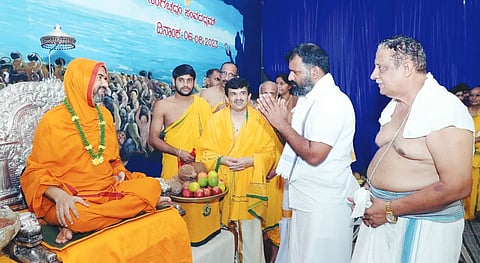 6gkn3- raghaveshwar shree