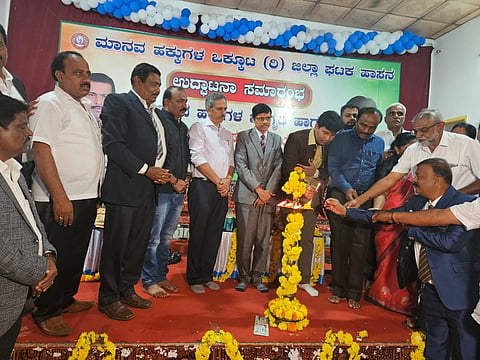 ಸಂವಿಧಾನದ ಹಕ್ಕುಗಳನ್ನು ಗೌರವಿಸಿ: ನ್ಯಾ. ಬಿ.ಕೆ. ರವಿಕಾಂತ್