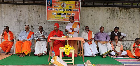ಅರ್ಚಕರ ಸಭೆ
