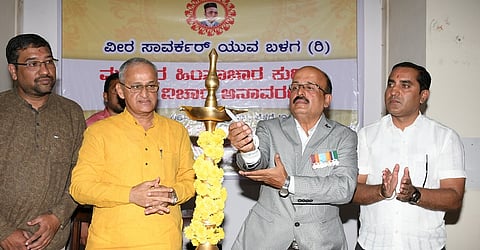 A program on the Manipur riots was held in Mysore