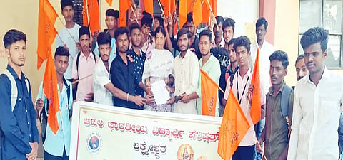 ABVP