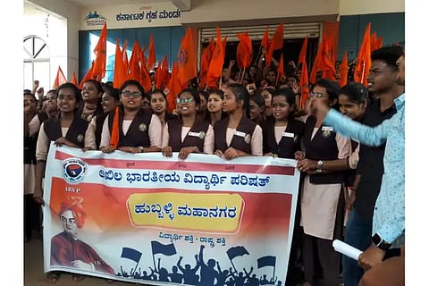ABVP NEW