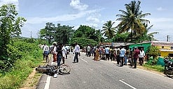 ACCIDENT