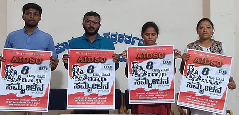 AIDSO