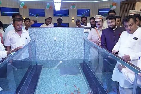 AQUARIAM