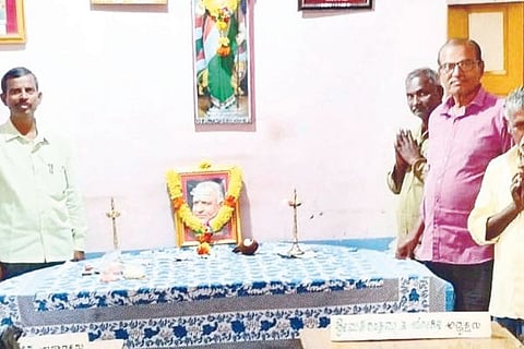 ARASU