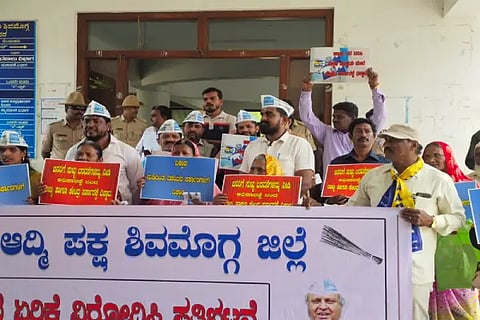 Aam Aadmi Party protest against the state government