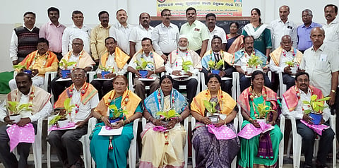 nelamgala teacher function