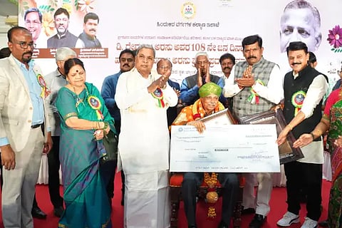 Arasu award