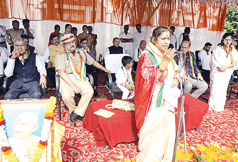 Avvaji